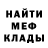 Канабис OG Kush Darkest timeline