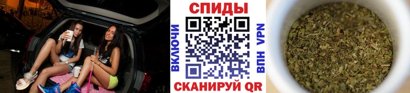 где купить наркотик Спас-Клепики БУТИРАТ оксана