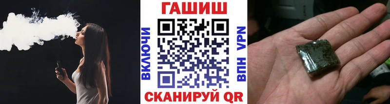 KRAKEN онион  Спас-Клепики  ГАШ Ice-O-Lator 
