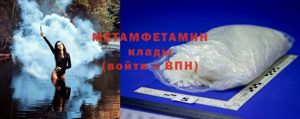 марки lsd Абдулино