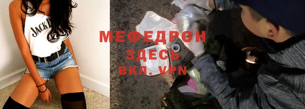 марки lsd Абдулино