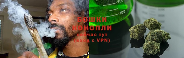 COCAINE Абаза