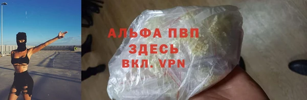 марки lsd Абдулино