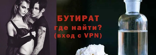 марки lsd Абдулино