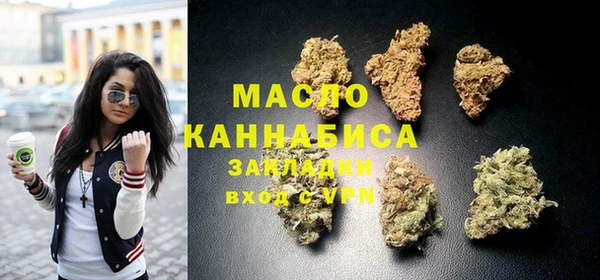 марки lsd Абдулино