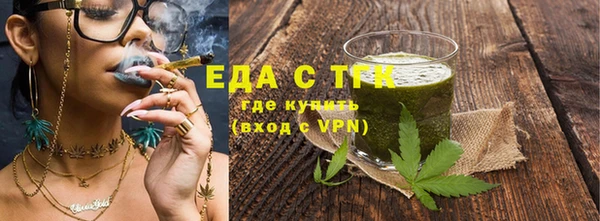 эйфоретик Абинск