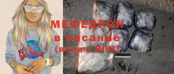 марки lsd Абдулино