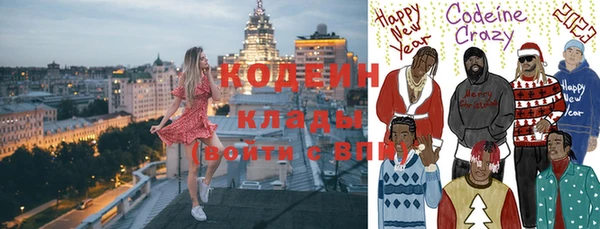 марки lsd Абдулино