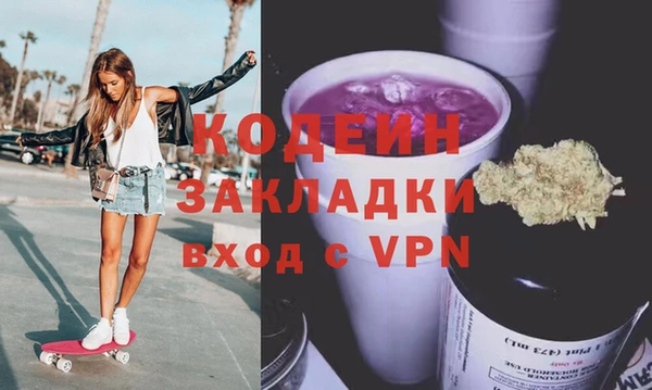 марки lsd Абдулино