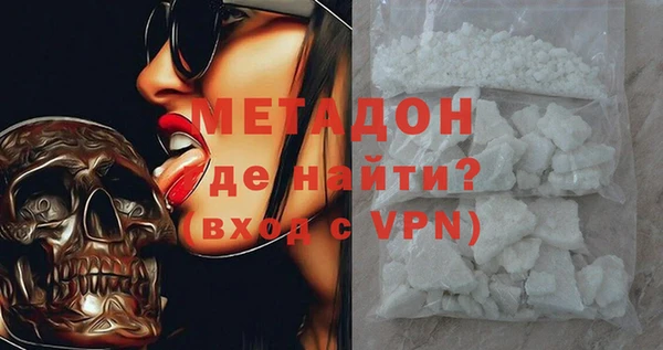 марки lsd Абдулино