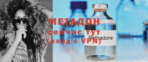 марки lsd Абдулино