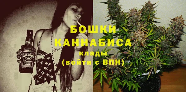 COCAINE Абаза
