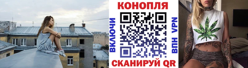 МАРИХУАНА ГИДРОПОН Спас-Клепики